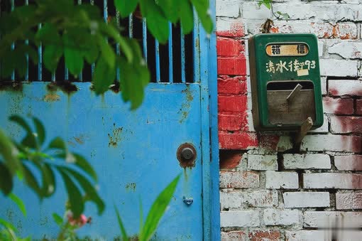 封锁一切你的消息,却封锁不了这颗心1