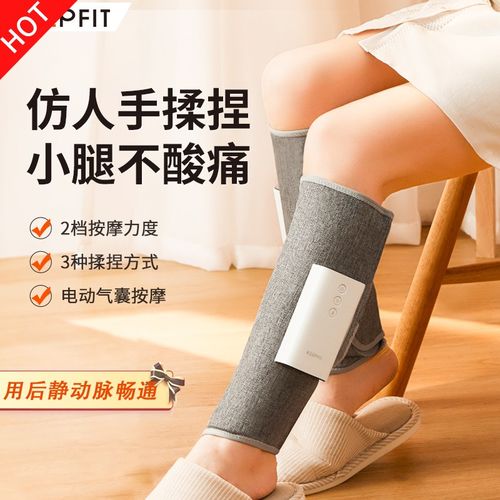 小腿肌肉挫伤多少时间可以热敷